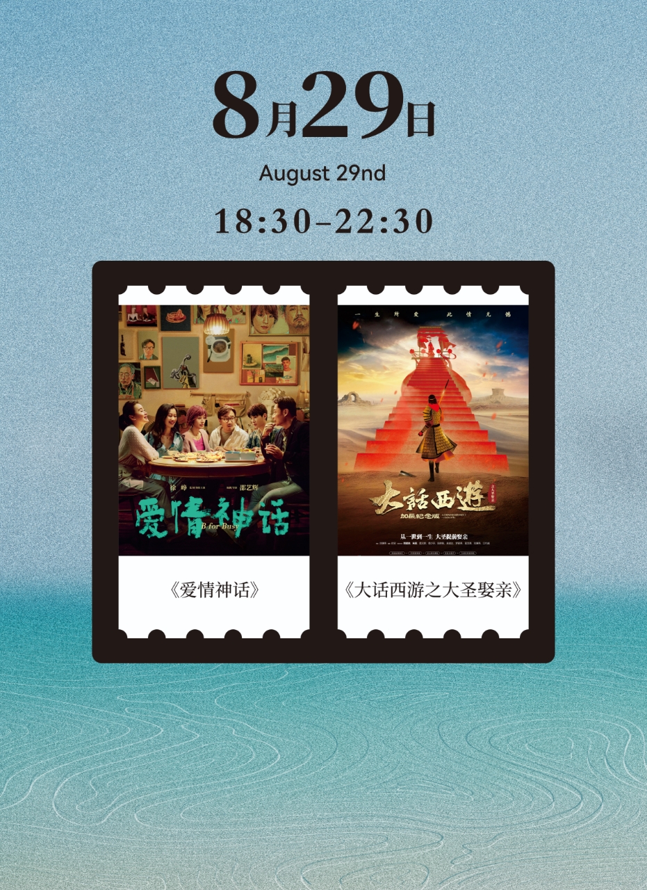 微信图片_20250828184553_131_41.jpg
